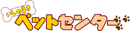 石巻ペットセンター